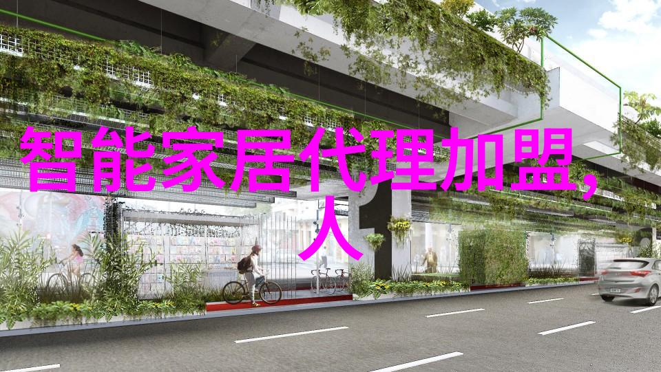 PVDF规整填料在塑料加工中的应用与优势分析