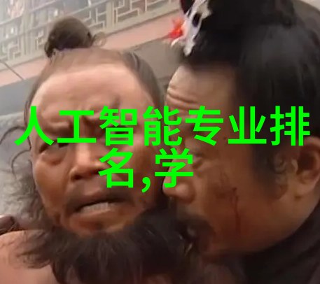 刃锋与光影小型不锈钢加工厂的沉默诗篇