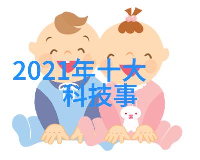 dds-11a电导率仪-精确测量的艺术DDS-11A电导率仪在实验室中的应用与挑战