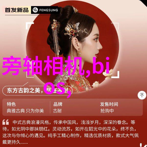 从零到英雄如何自制不锈钢小工艺品的全过程