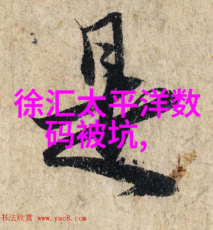 化工测量计量仪器精确度与安全性的双重保证