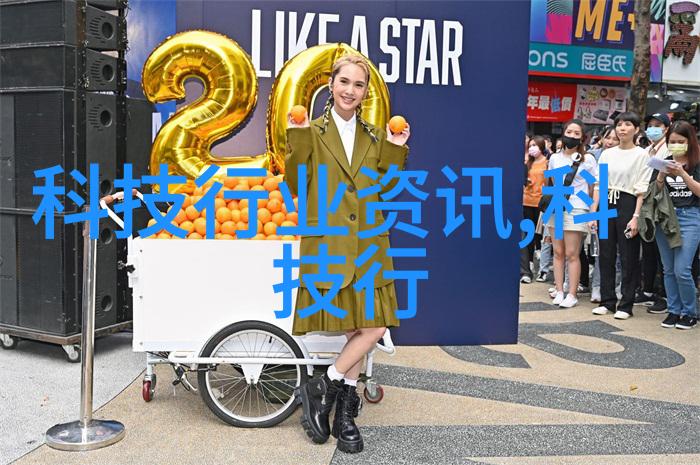 实验室选矿设备的创新应用探究