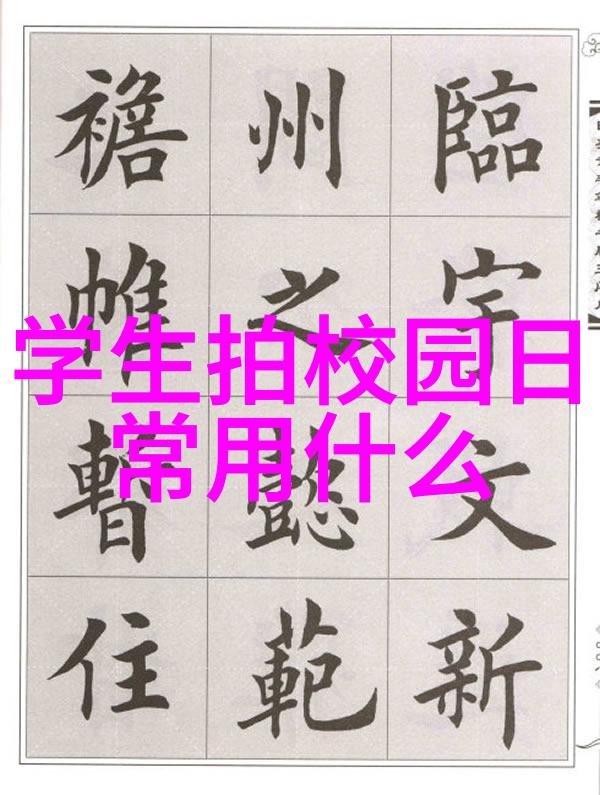 中国专利转让网官网-专利资产重组中国专利转让网官网助力知识产权交易
