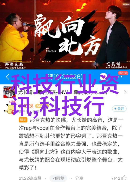 高强度高耐久性pe100级聚乙烯管材技术解析