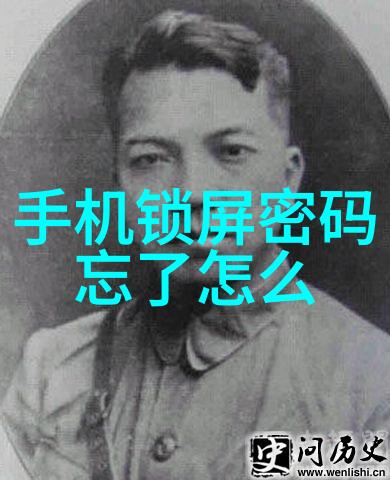 天玑9000性能优越性不足以弥补高昂成本高性能手机处理器