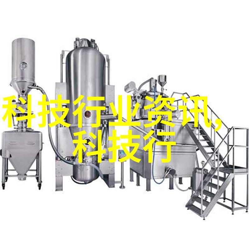 污水处理设备我是如何让我的家里的污水变干净的