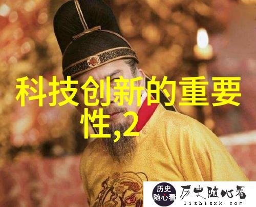 碳化硅与其他陶瓷材料相比具有哪些独特优势