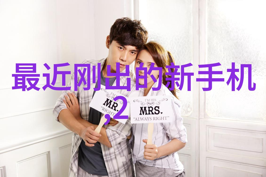 大型污水处理一体化设备 - 集成科技如何高效运转大型污水处理一体化设备