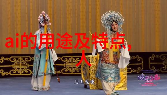 冷库安装 - 低温环境下的高效运作冷库安装指南