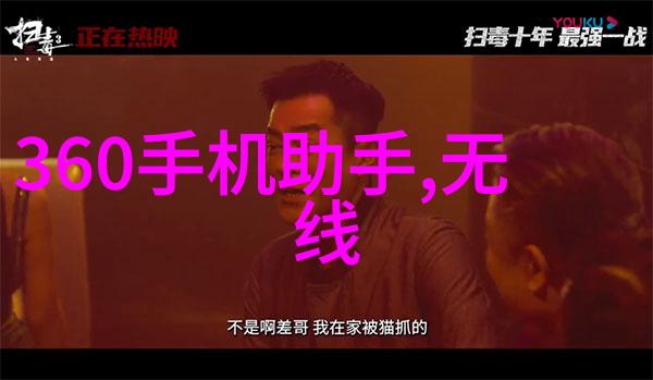 PVC水管厂家联系方式解析如何快速找到合适的供应商
