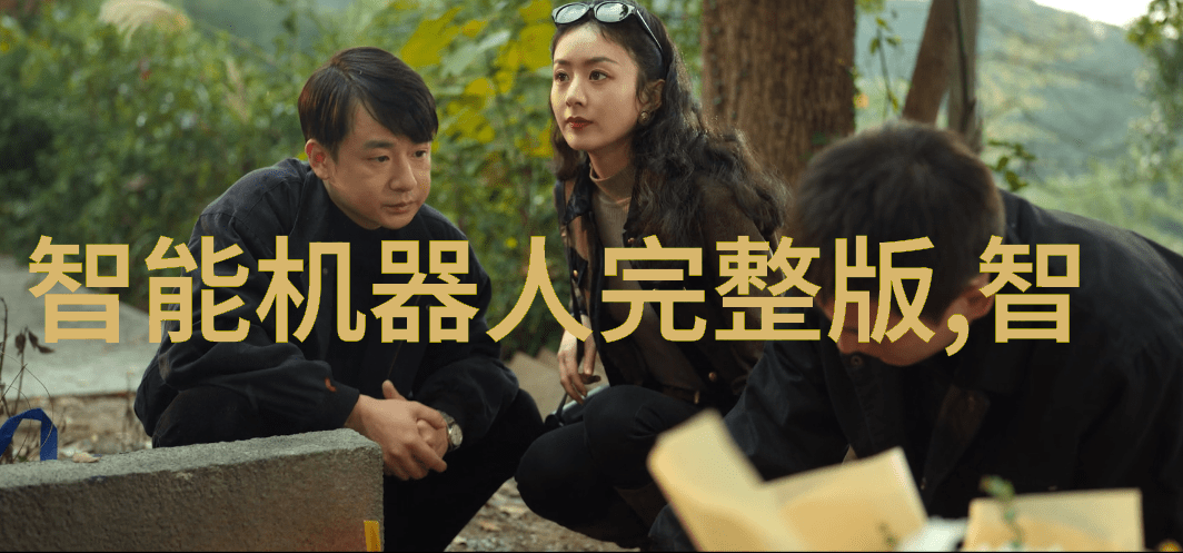 炫酷特效的丸剂机械制作技术