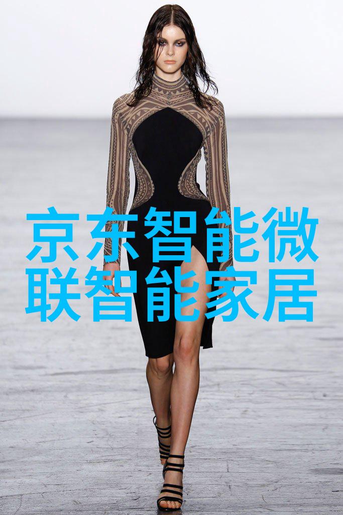 流化床在生产过程中如何实现多功能操作
