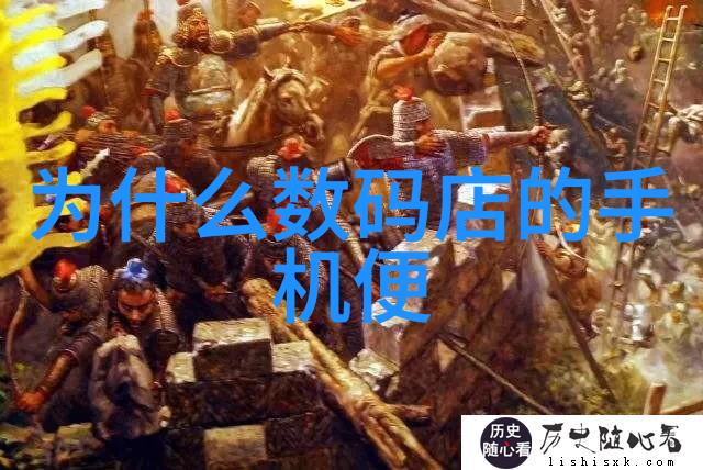 现代简约
