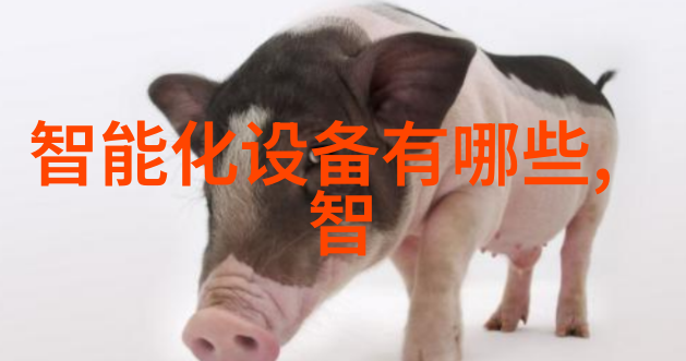 结构之翼剪力墙的奥秘与应用