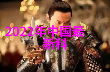 夏日午后阳光透过树荫洒在温暖的肌肤上...
