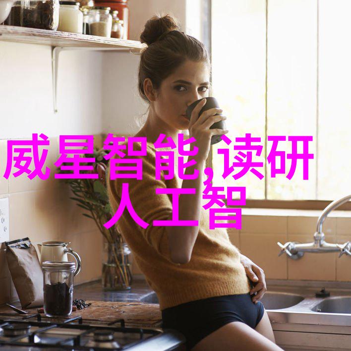 市场冷却与信心危机中国人保股价之谜