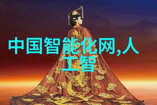 芯片封装技术的未来趋势与挑战