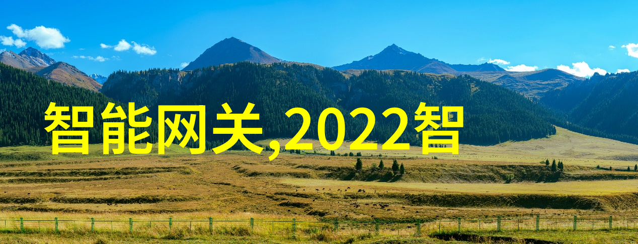 隐秘空间变身精致浴室探索暗卫卫生间装修效果图片的创意与实用之美