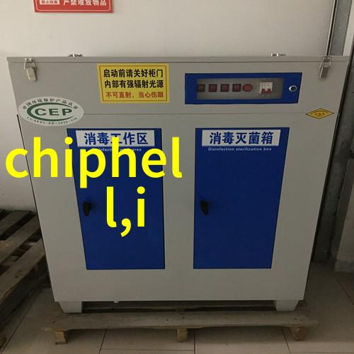 清洁废水系统的关键高效洗涤设备的应用与发展