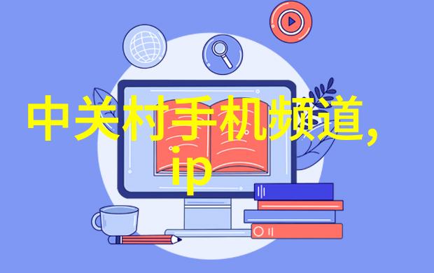 中国最大的二手汽配网站-全车覆盖探索中国最大二手汽配市场的奇迹