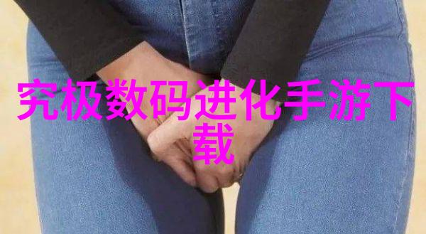 星辰下的美丽探寻银河第一可爱的背后故事