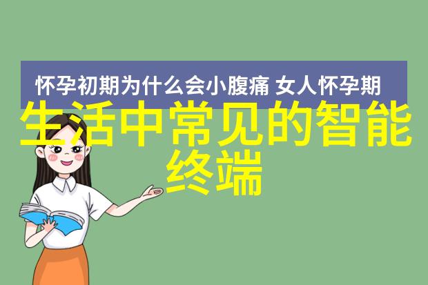 如何提高沥青混凝土在高温下的耐久性