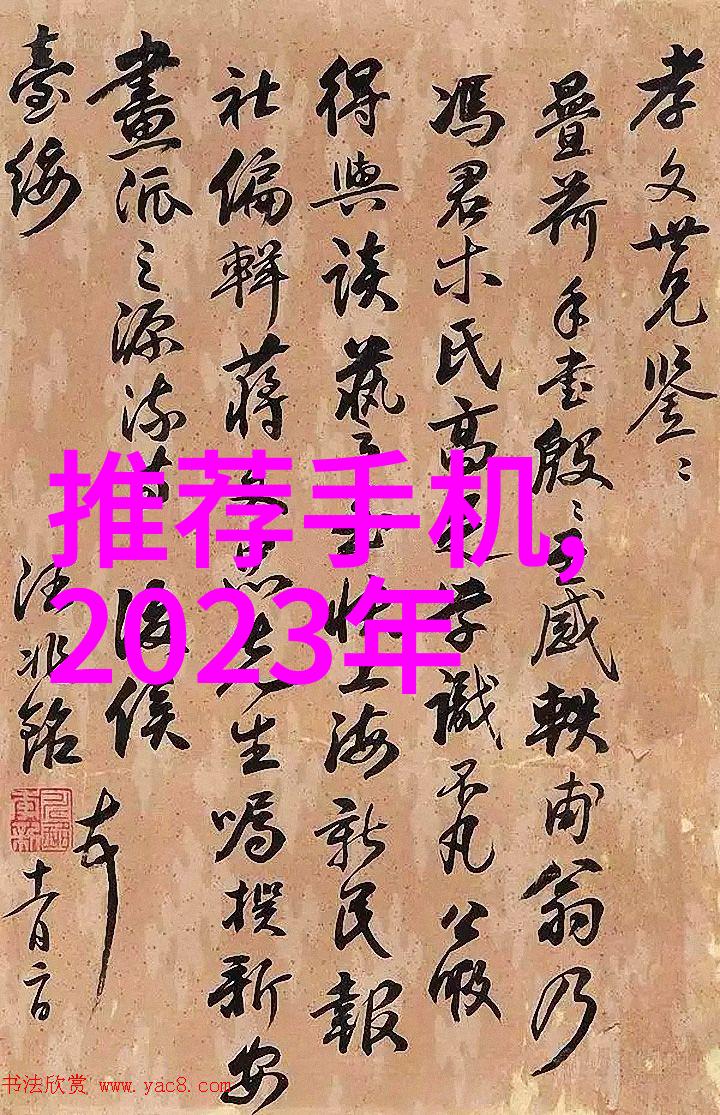 霍水儿霍泽小说全文免费揭秘江湖恩怨与隐世神秘