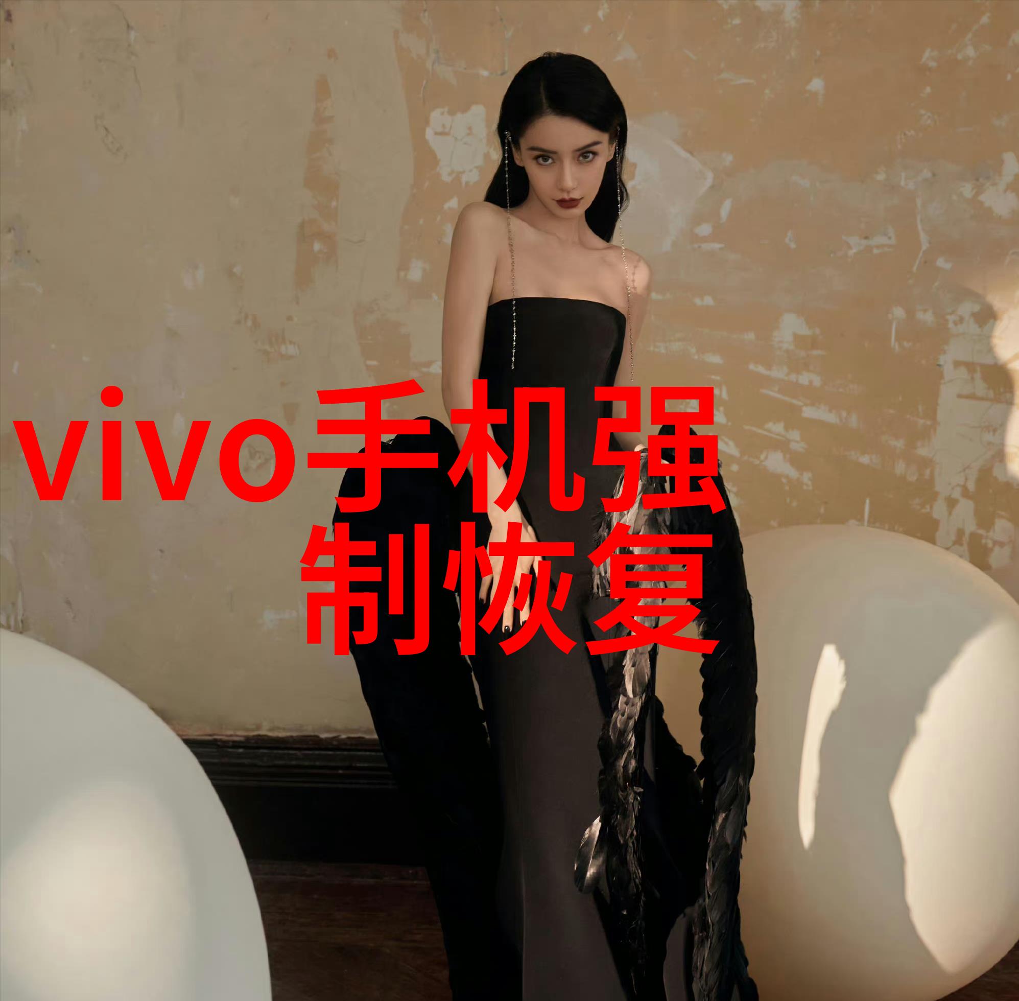 主题我去附近的PVC管材批发市场买东西了