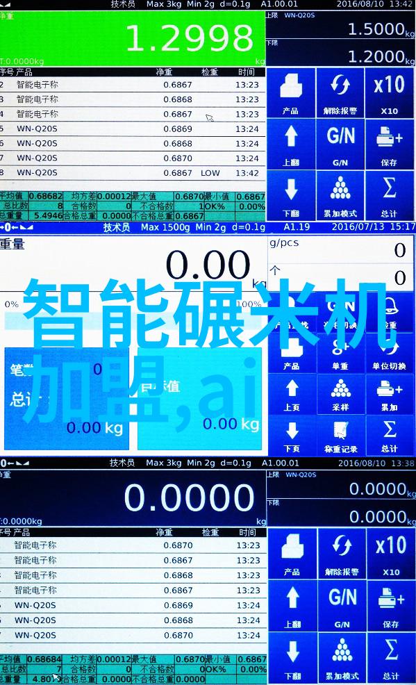 高效能催化燃烧技术革新专业生产厂家引领环保节能潮流