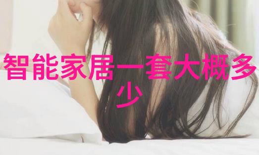 西南财经大学学霸们的金钱魔法学校