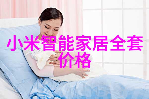 客厅餐厅整合设计创意空间融合