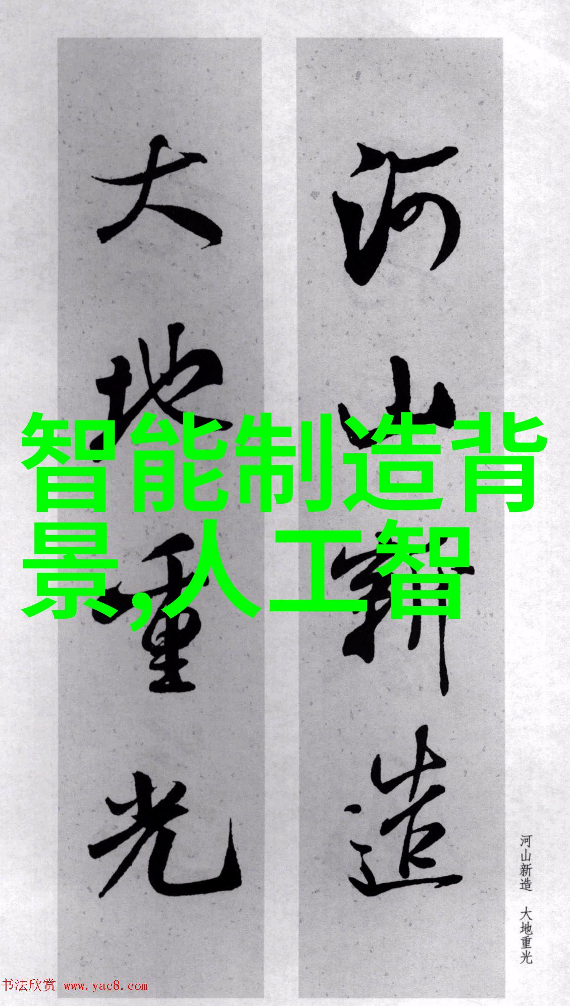 生物安全柜 - 防护与创新探索生物安全柜的未来发展