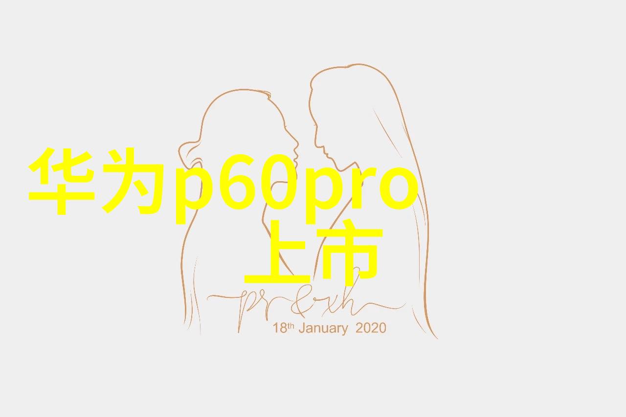 动物实验室设备生灵的微观世界守护者
