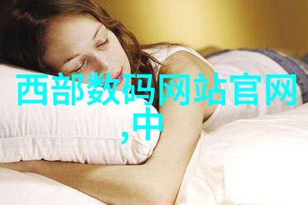 不锈钢波纹管制造工艺-精湛技艺不锈钢波纹管的成型与加工