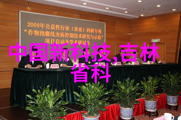 T型波纹填料美丽曲线的细腻完美