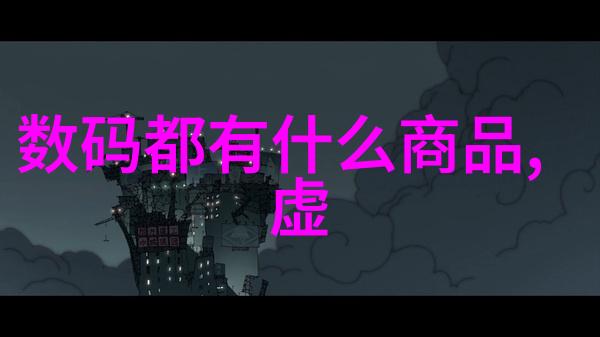 灭菌设备常用型号简介