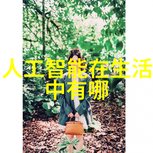 粉碎技术的革命化工行业中的关键设备升级