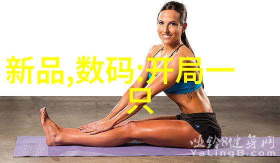 半导体芯片龙头股排名 - 全球领跑者2023年半导体芯片行业龙头股排行榜