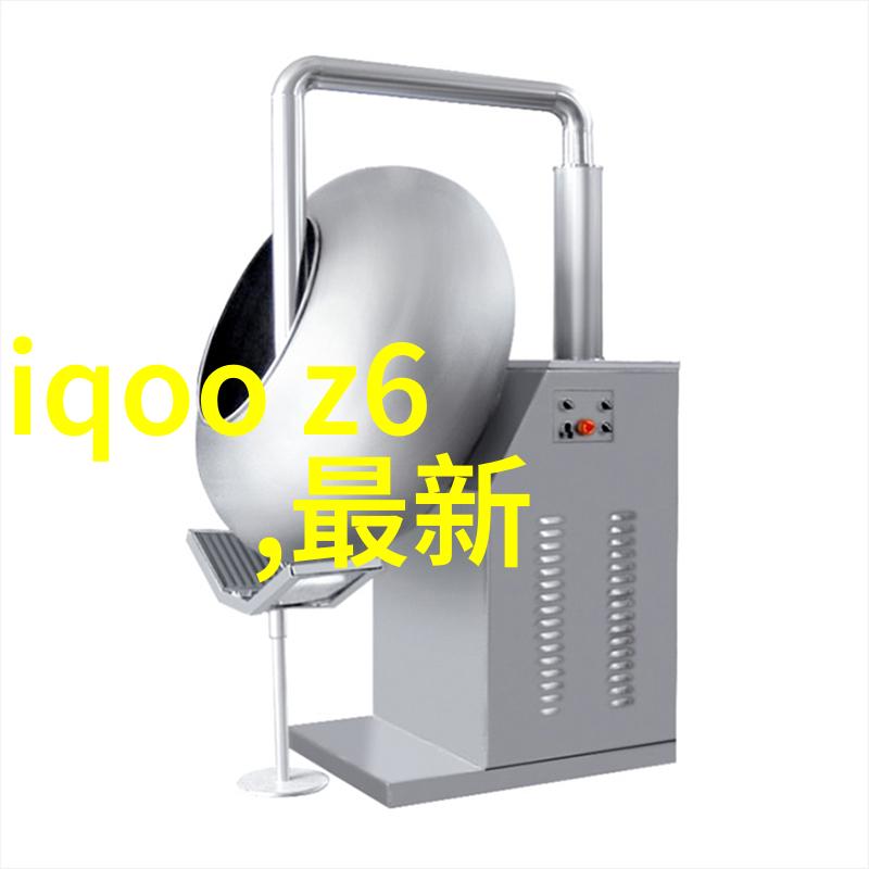 化工切制-精细化工的精密手术切片技术的革命性进步
