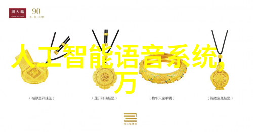 嵌入式工程师培训机构你知道吗2012年平板电脑的出货量将达7080万台增长了162
