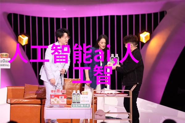 现代简约客厅
