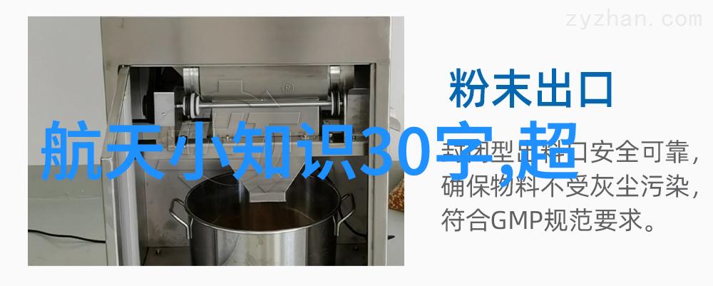 微观防线守护实验室的生命之门