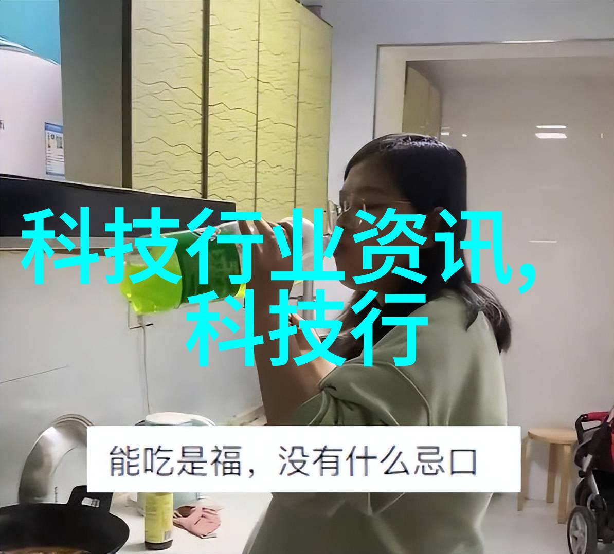 井水检测多少钱一次-清澈源泉揭秘井水检测服务的真实费用
