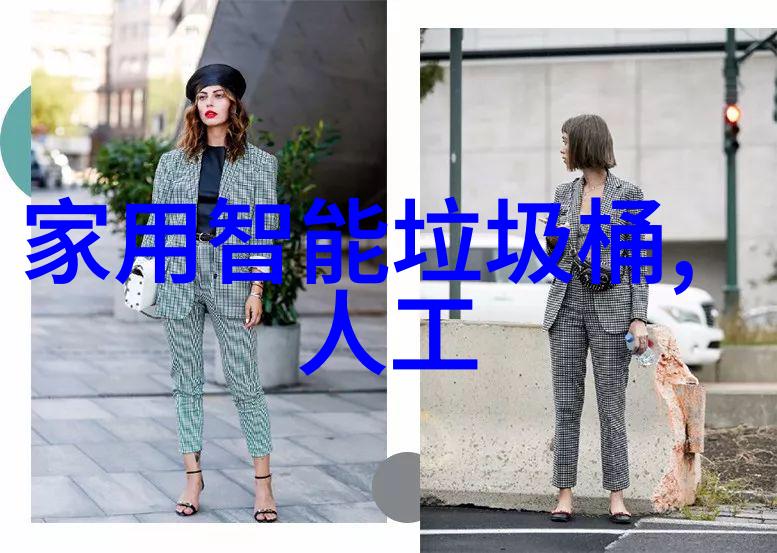 别墅设计装修价格豪华居所的金钱语言
