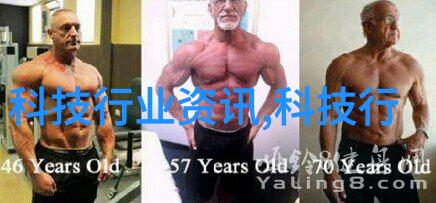数据之轮影响RS的测控传奇