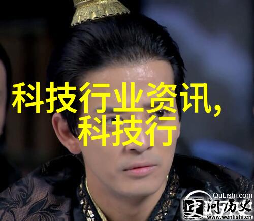 桂香绽放梦幻新品种的诞生