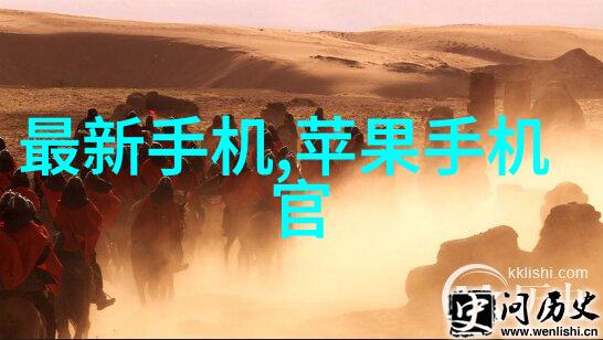 化工厂设备-精密管道系统的稳定性与维护重要性