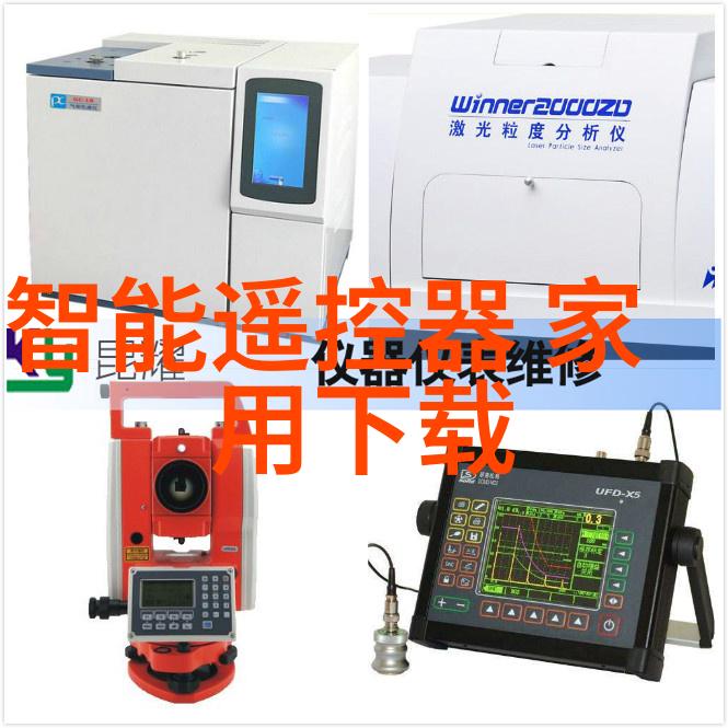 手机配件组成智能手机保护套屏幕护盖耳机适配器充电宝数据线