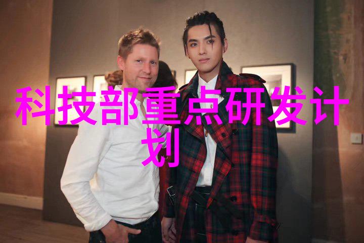 高纯度水源供应系统的设计与应用