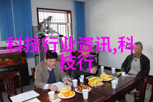 C30在市场上的竞争优势分析